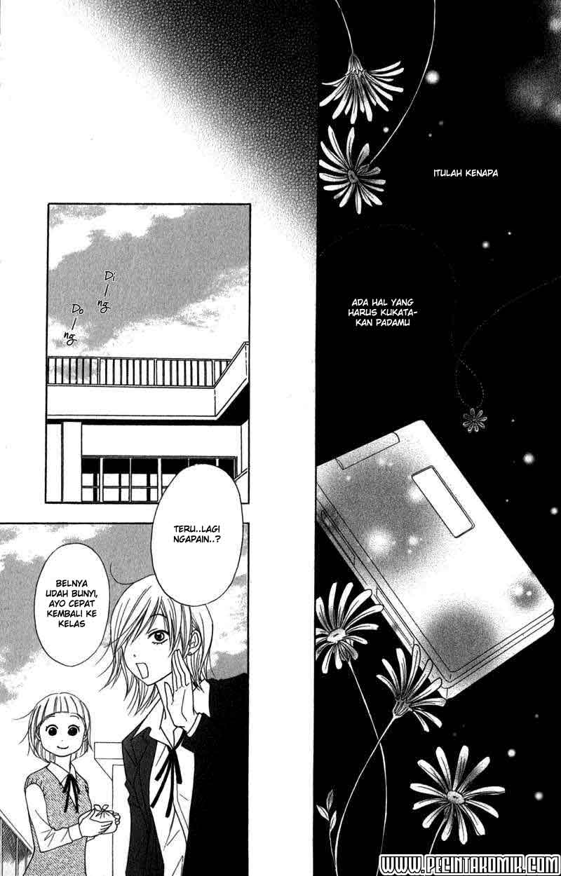 Dengeki Daisy Chapter 21 - halaman 34