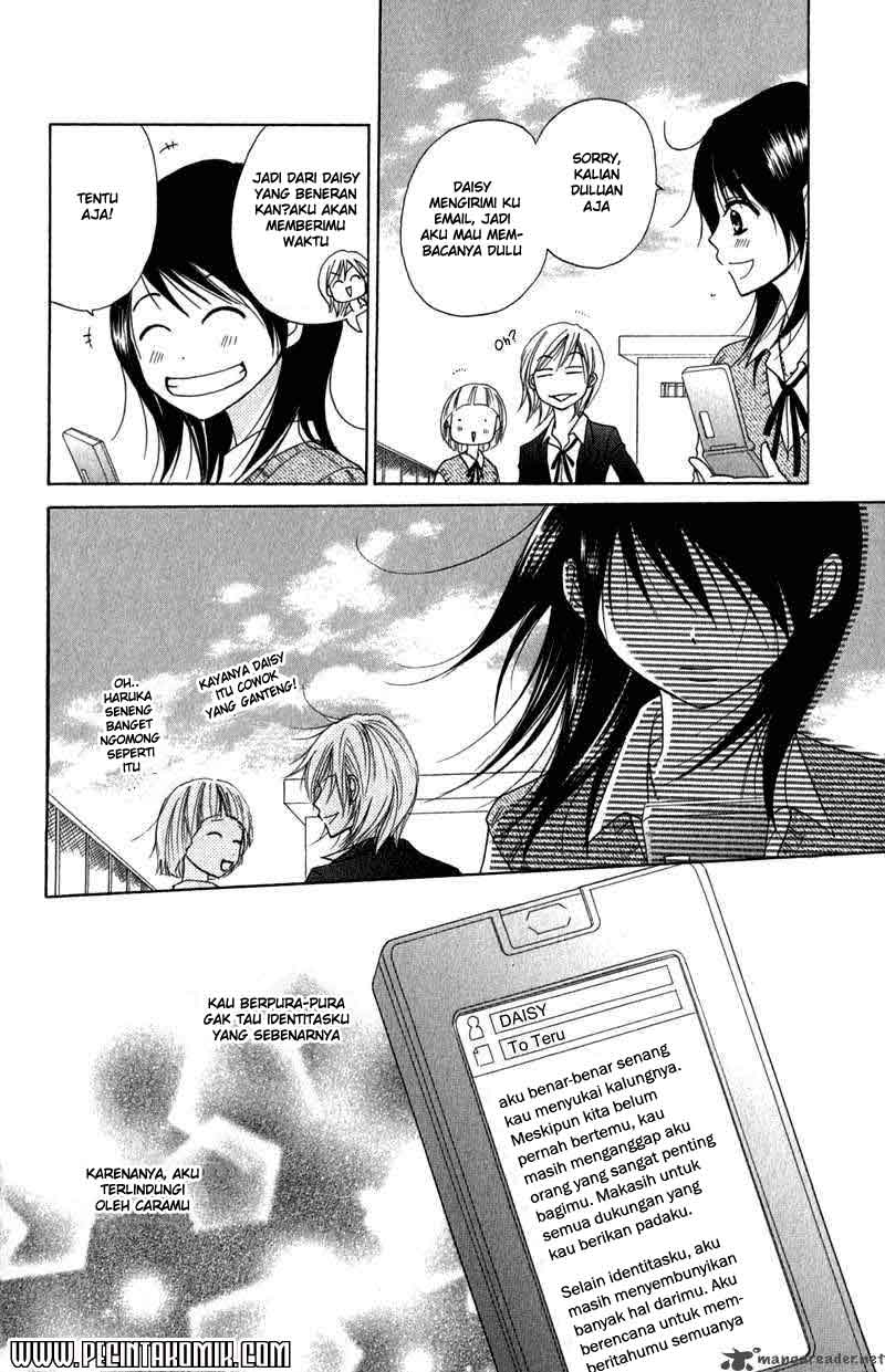 Dengeki Daisy Chapter 21 - halaman 35