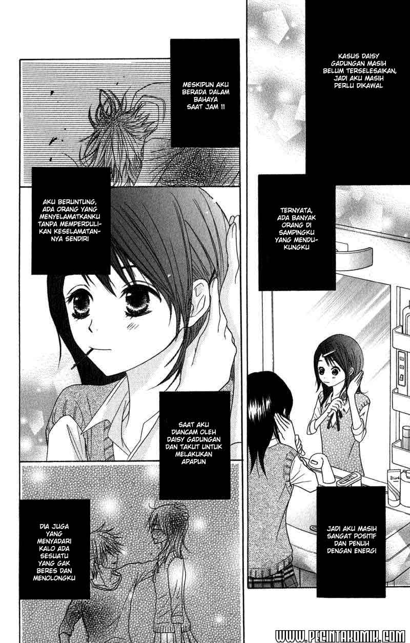 Dengeki Daisy Chapter 21 - halaman 5