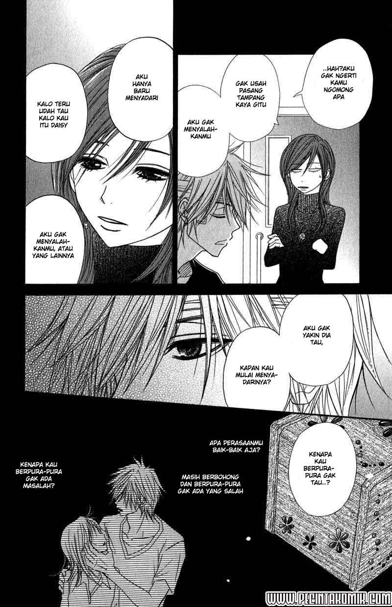 Dengeki Daisy Chapter 21 - halaman 9