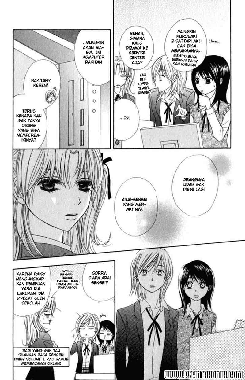 Dengeki Daisy Chapter 22 - halaman 11
