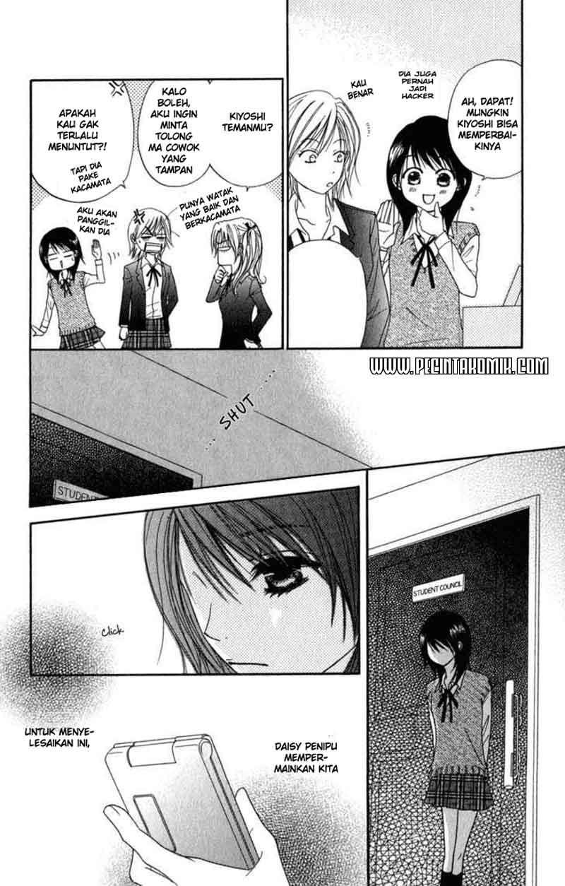 Dengeki Daisy Chapter 22 - halaman 13