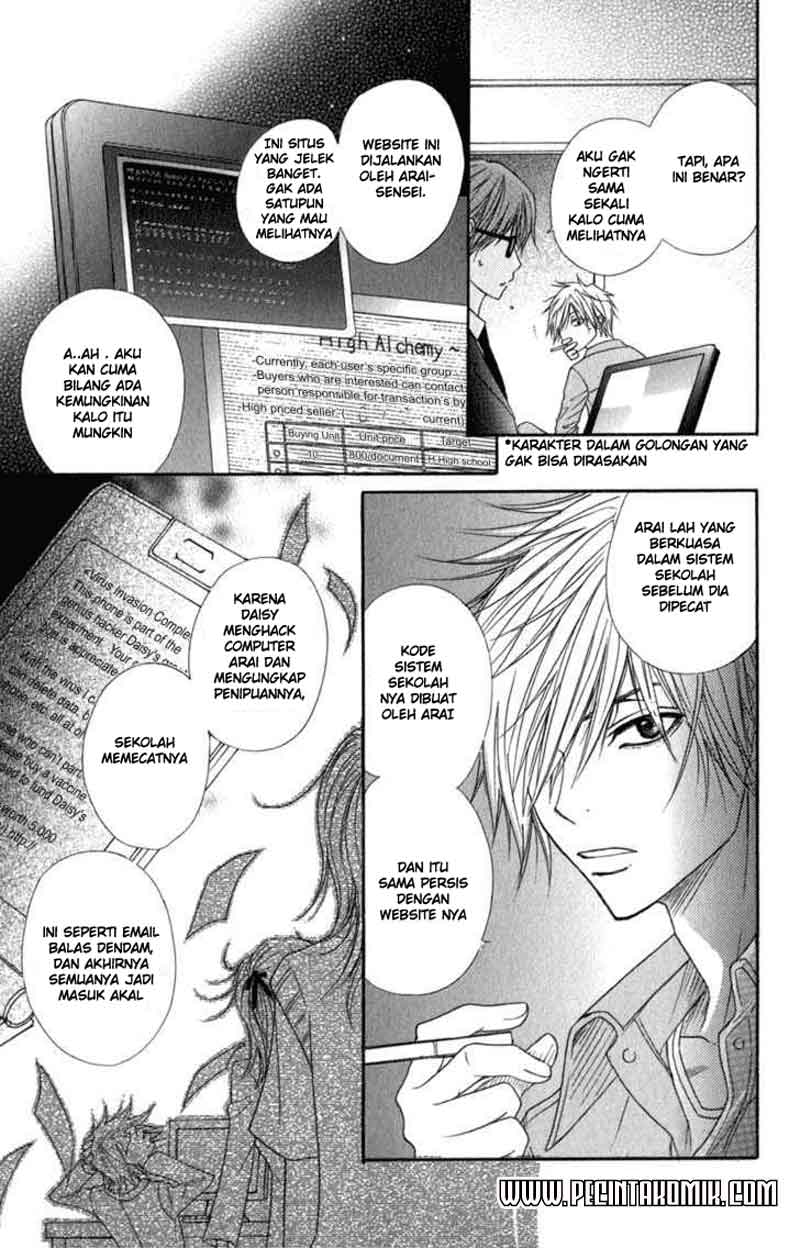 Dengeki Daisy Chapter 22 - halaman 16