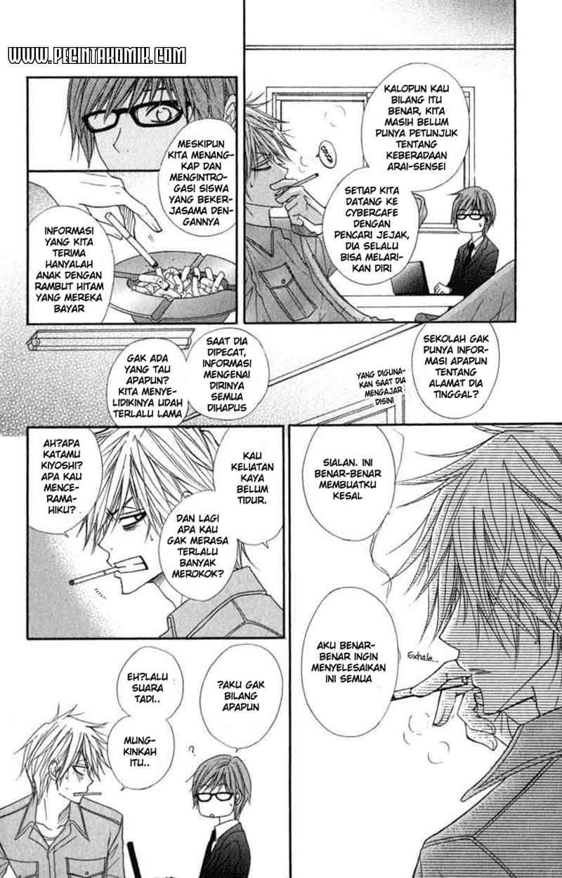 Dengeki Daisy Chapter 22 - halaman 17