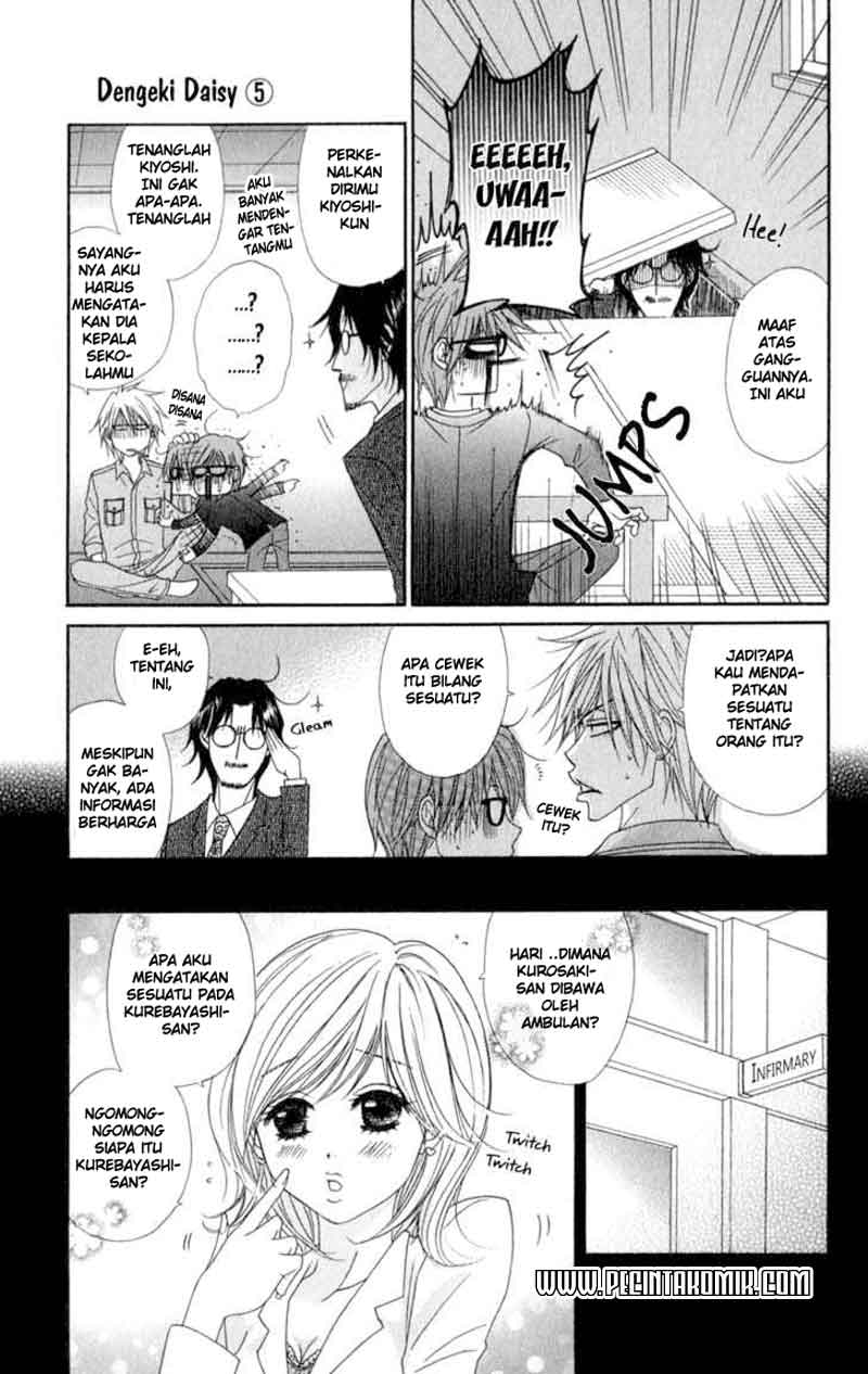 Dengeki Daisy Chapter 22 - halaman 18