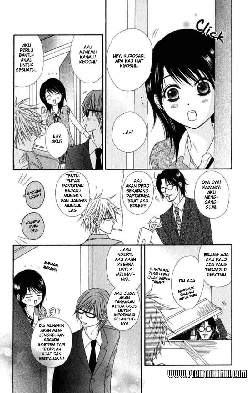 Dengeki Daisy Chapter 22 - halaman 21