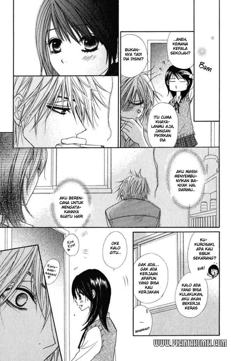 Dengeki Daisy Chapter 22 - halaman 22