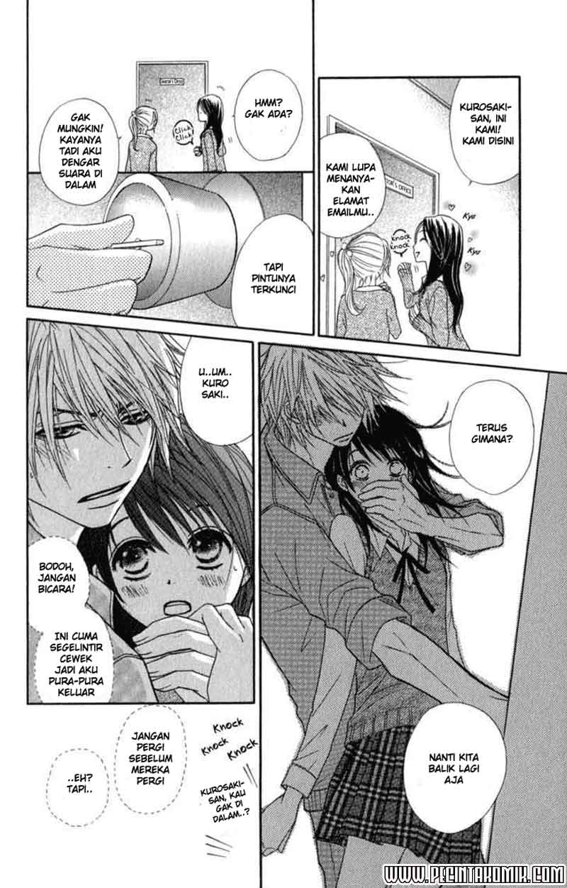Dengeki Daisy Chapter 22 - halaman 23