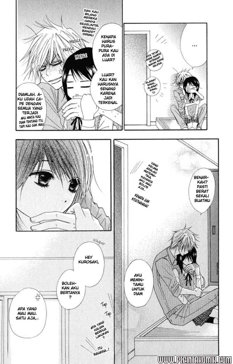 Dengeki Daisy Chapter 22 - halaman 24