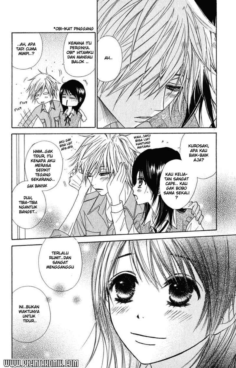 Dengeki Daisy Chapter 22 - halaman 27