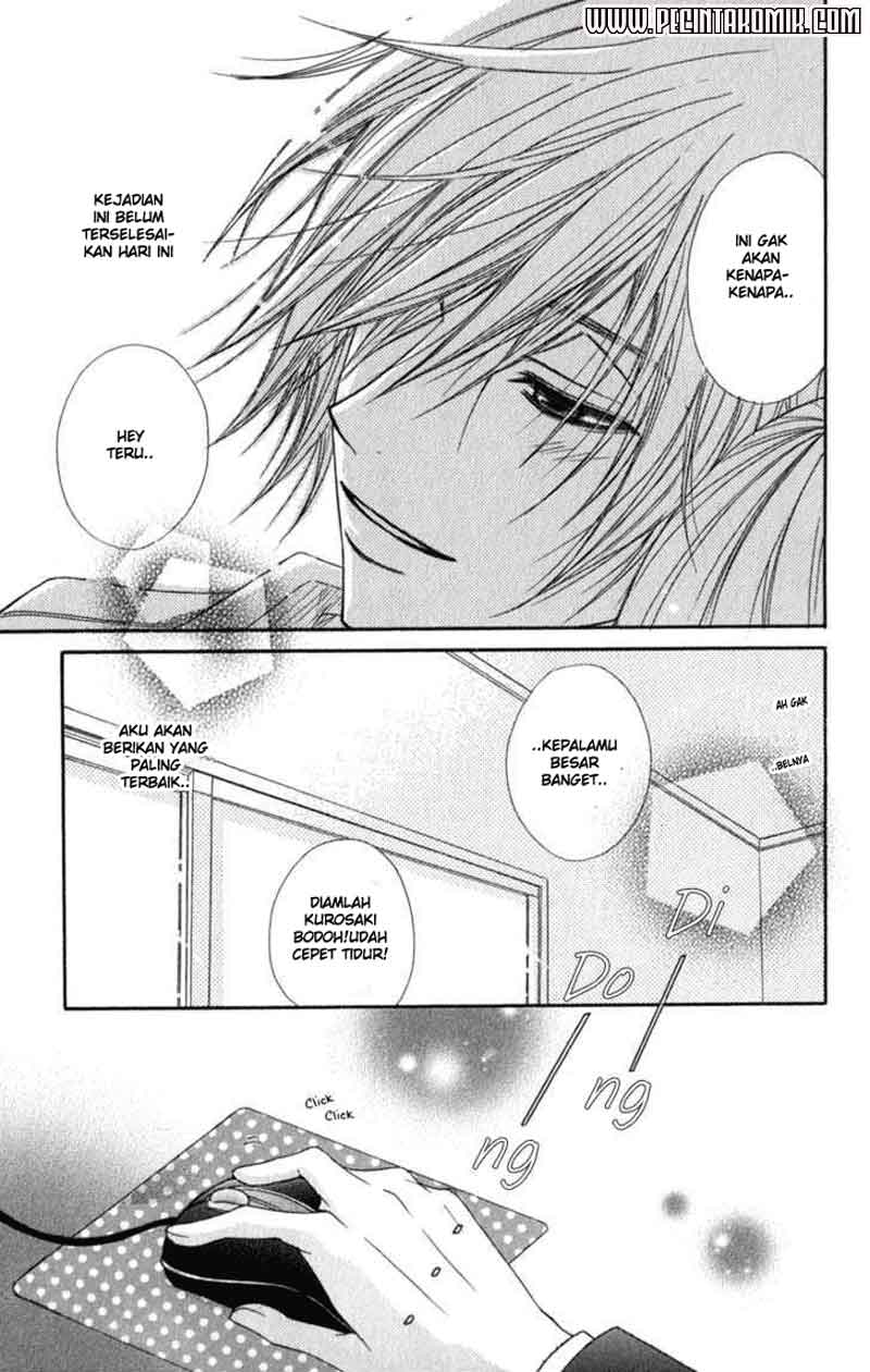 Dengeki Daisy Chapter 22 - halaman 28
