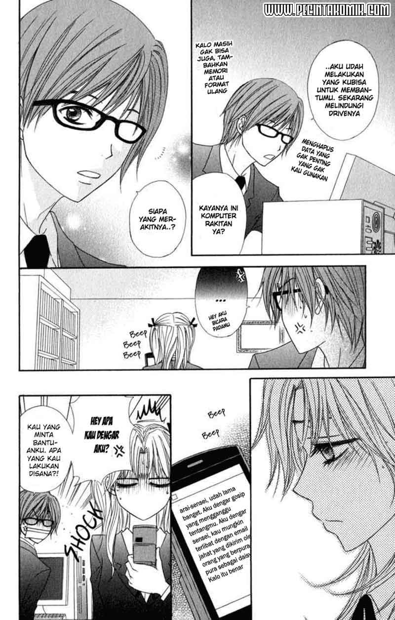 Dengeki Daisy Chapter 22 - halaman 29