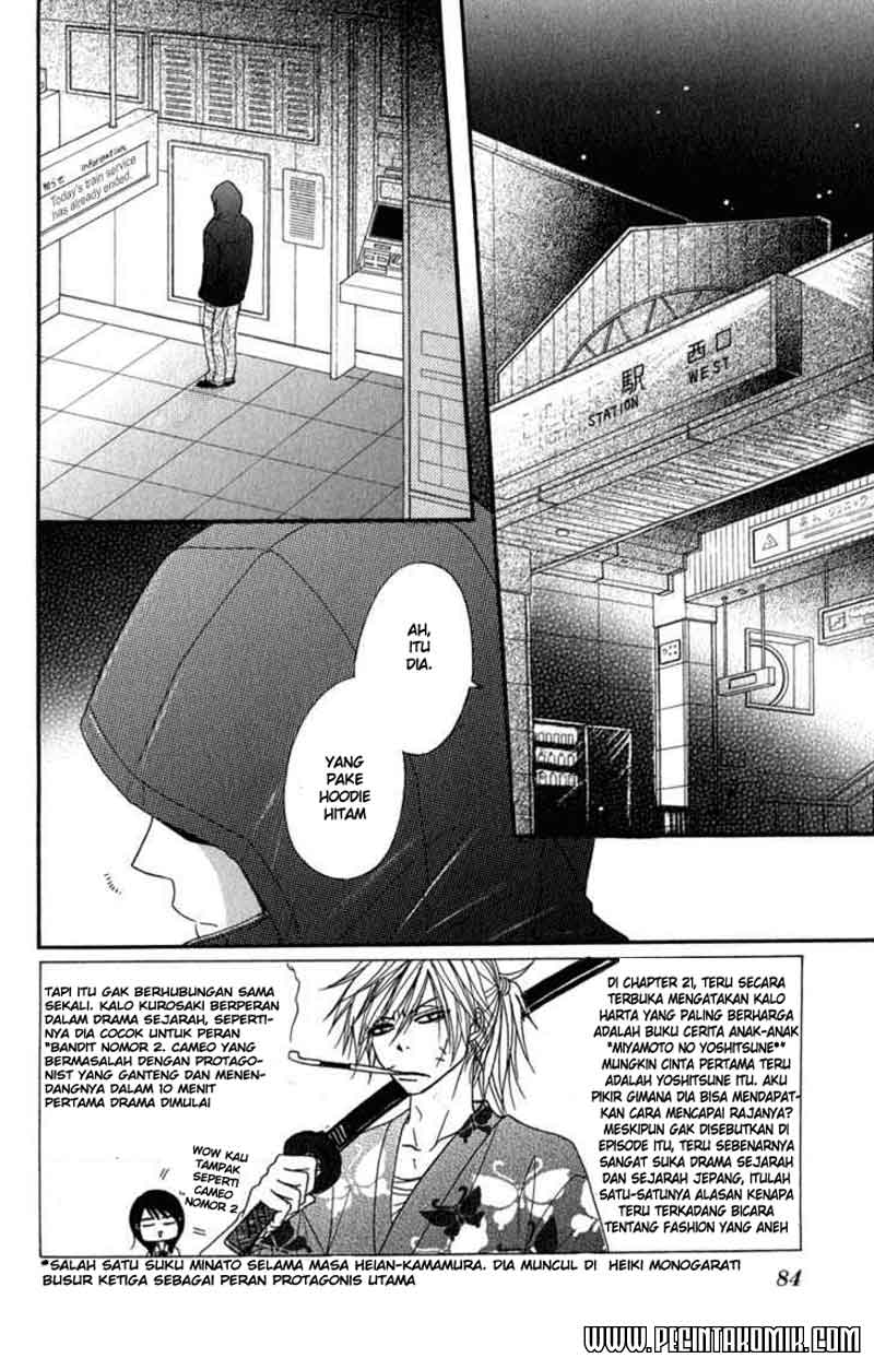 Dengeki Daisy Chapter 22 - halaman 3