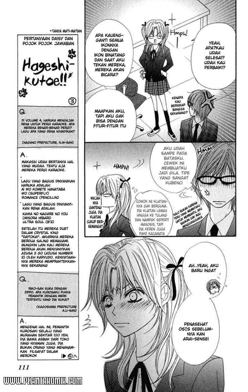 Dengeki Daisy Chapter 22 - halaman 30