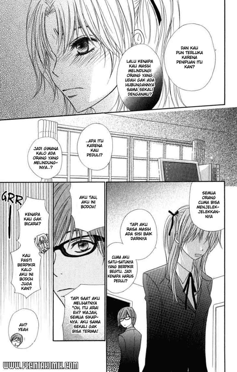 Dengeki Daisy Chapter 22 - halaman 32