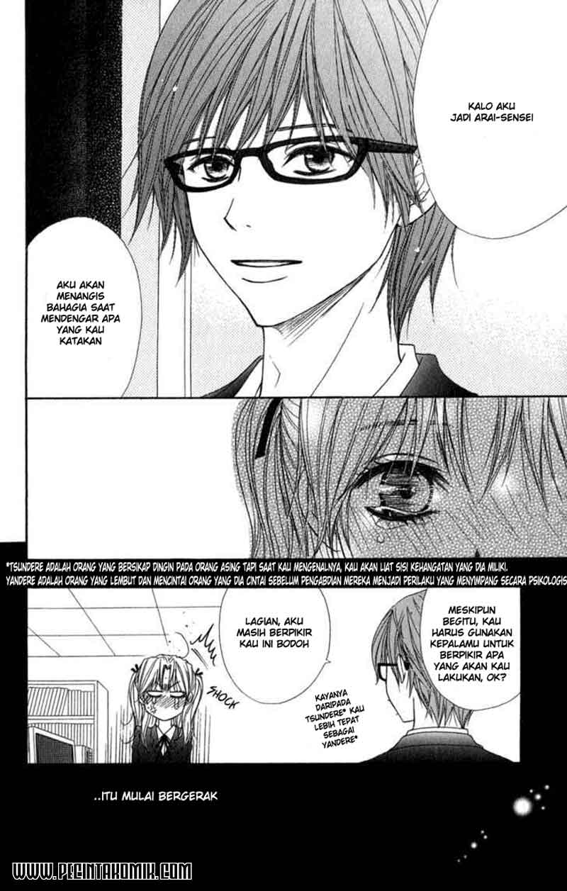 Dengeki Daisy Chapter 22 - halaman 33