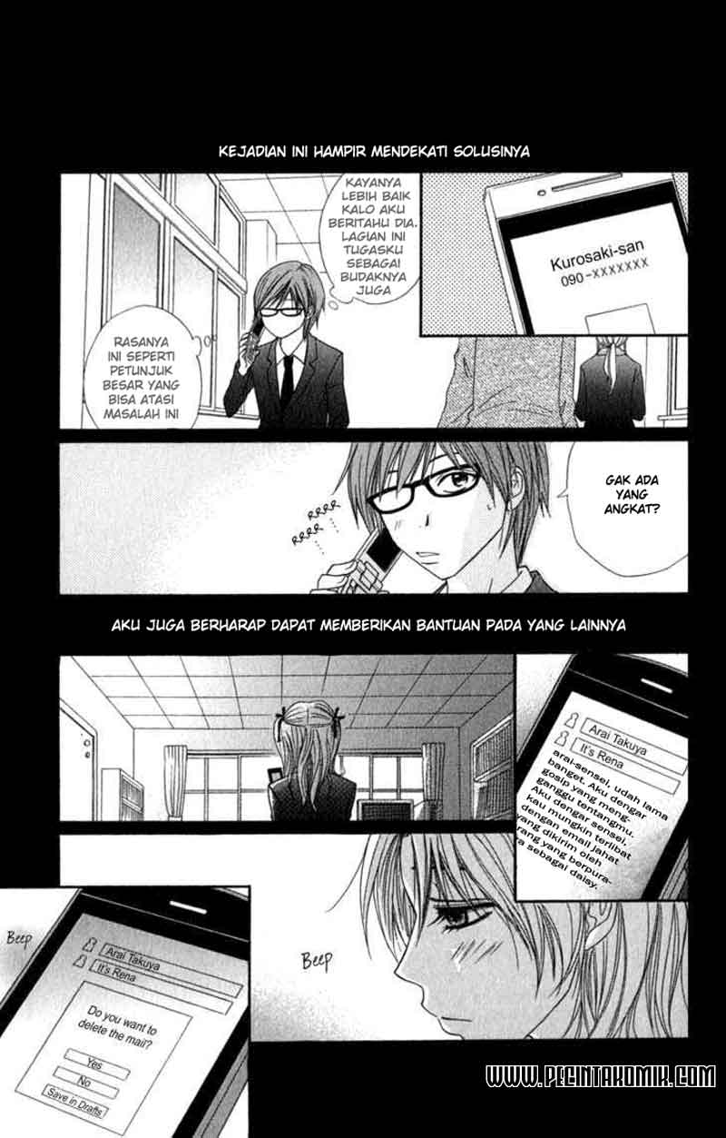 Dengeki Daisy Chapter 22 - halaman 34