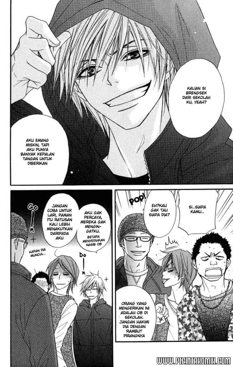 Dengeki Daisy Chapter 22 - halaman 5