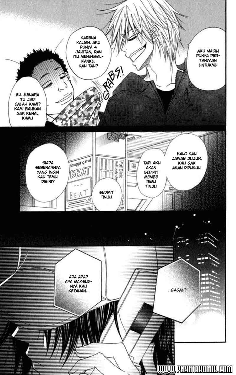 Dengeki Daisy Chapter 22 - halaman 6