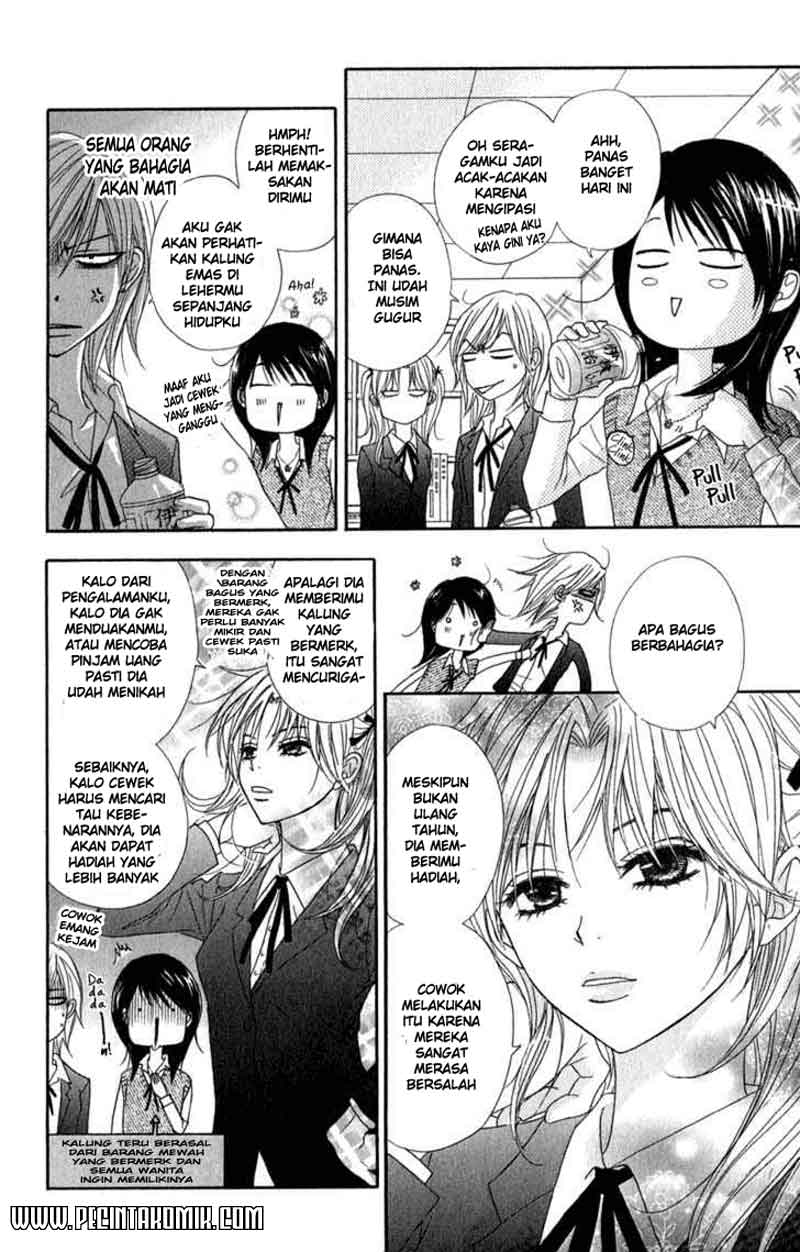 Dengeki Daisy Chapter 22 - halaman 9