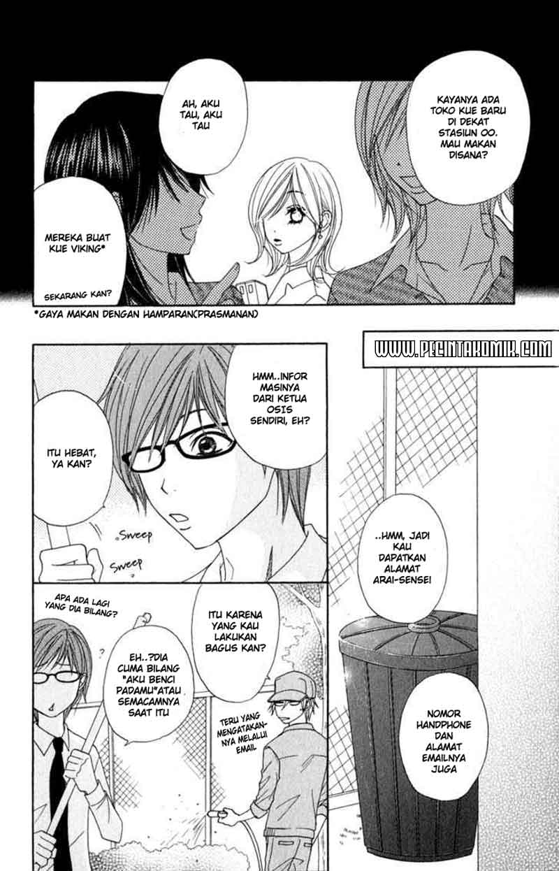Dengeki Daisy Chapter 23 - halaman 10