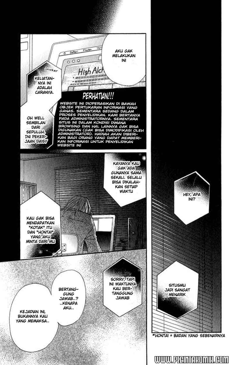 Dengeki Daisy Chapter 23 - halaman 15