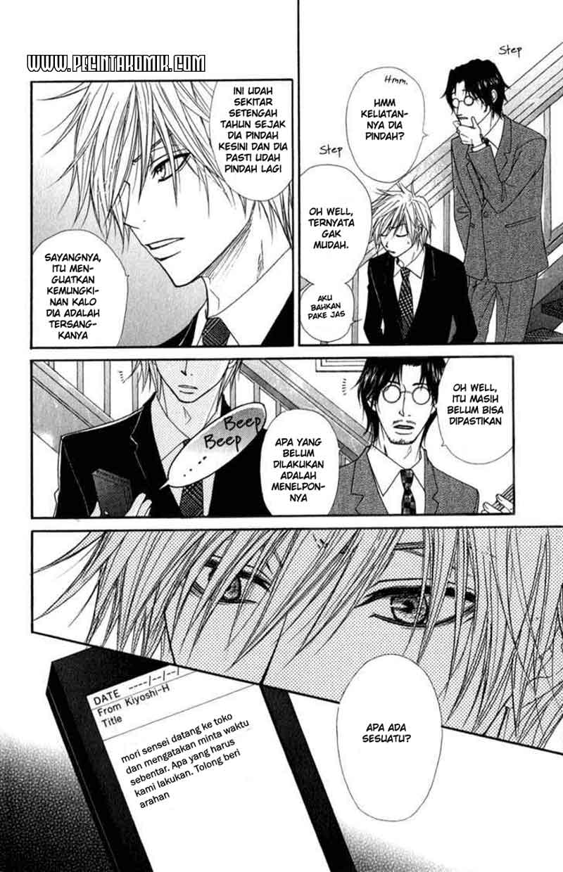 Dengeki Daisy Chapter 23 - halaman 24