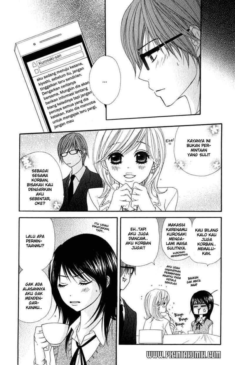 Dengeki Daisy Chapter 23 - halaman 25