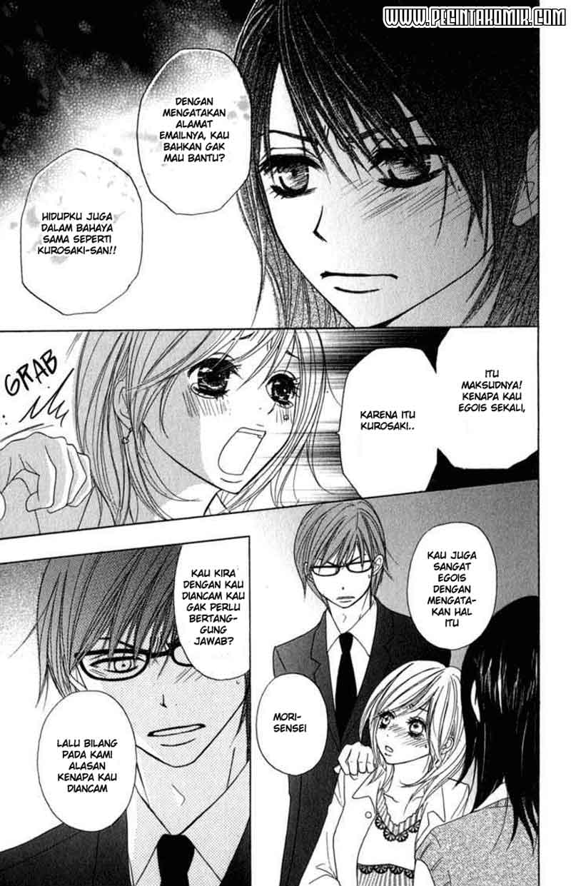 Dengeki Daisy Chapter 23 - halaman 27