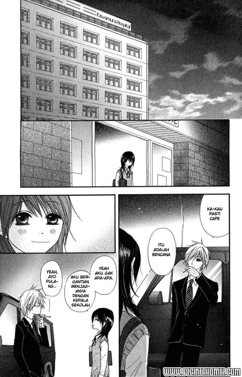 Dengeki Daisy Chapter 23 - halaman 31