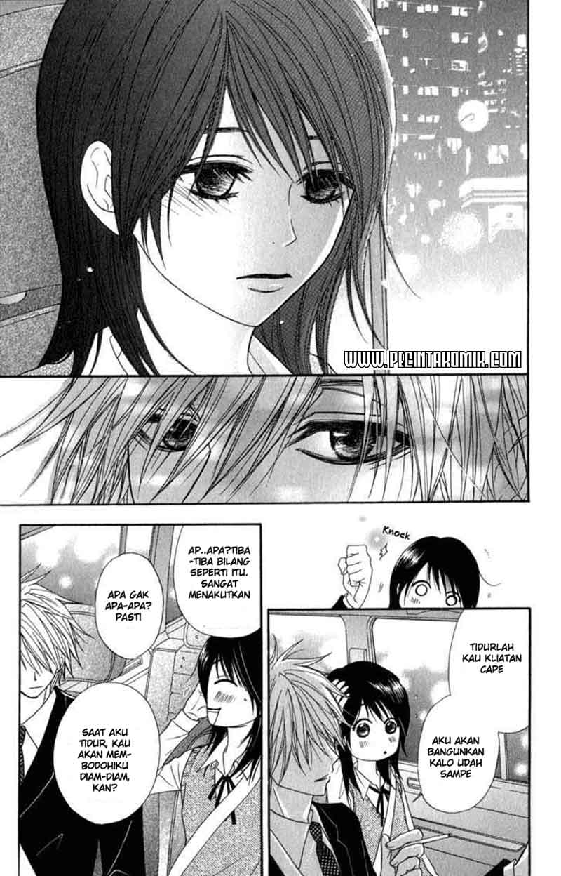 Dengeki Daisy Chapter 23 - halaman 33