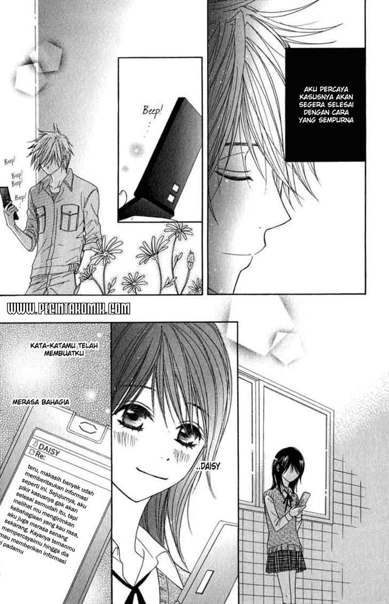 Dengeki Daisy Chapter 23 - halaman 7
