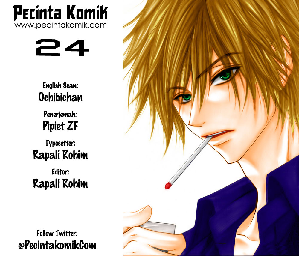Dengeki Daisy Chapter 24 - halaman 1