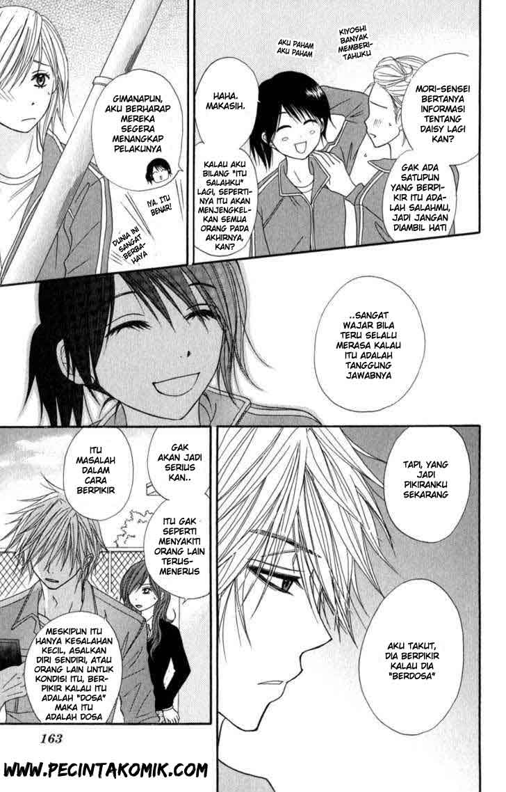 Dengeki Daisy Chapter 24 - halaman 10