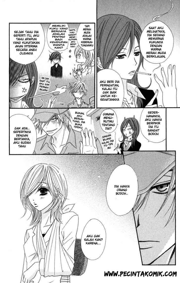 Dengeki Daisy Chapter 24 - halaman 13