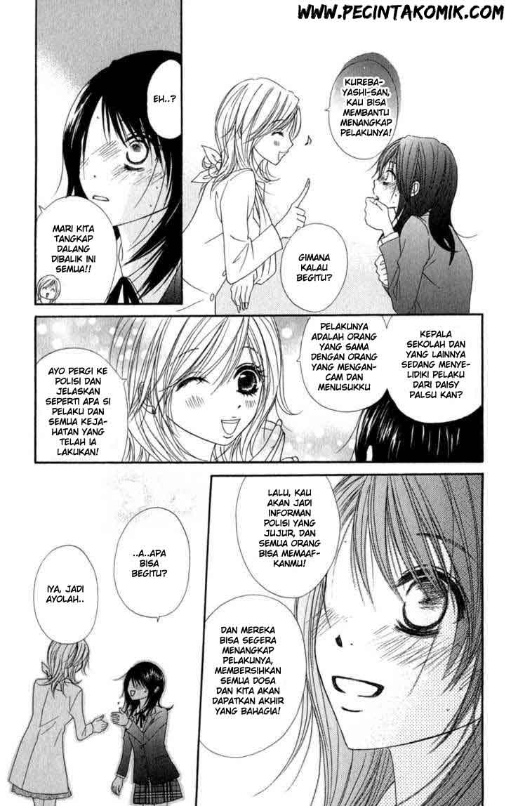 Dengeki Daisy Chapter 24 - halaman 16
