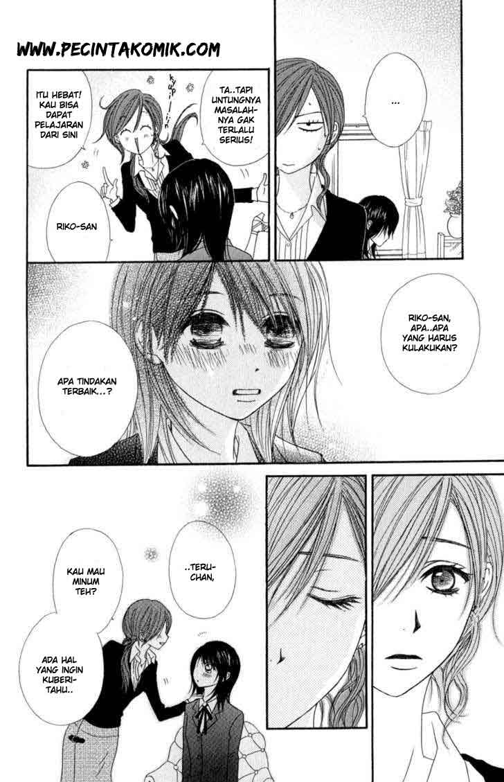 Dengeki Daisy Chapter 24 - halaman 23