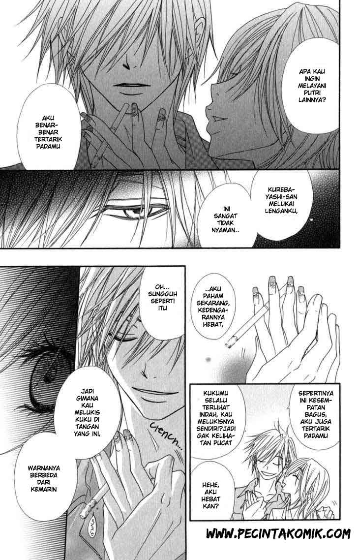 Dengeki Daisy Chapter 24 - halaman 26