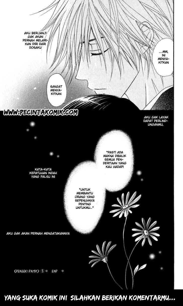 Dengeki Daisy Chapter 24 - halaman 38