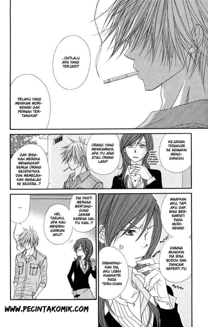 Dengeki Daisy Chapter 24 - halaman 7
