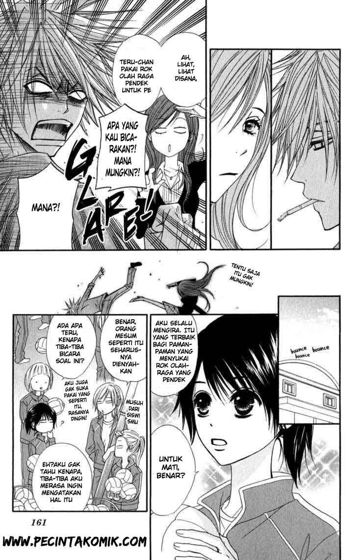 Dengeki Daisy Chapter 24 - halaman 8