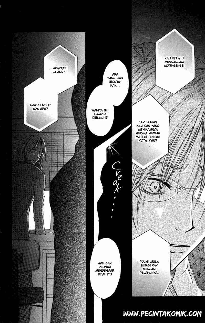 Dengeki Daisy Chapter 25 - halaman 15