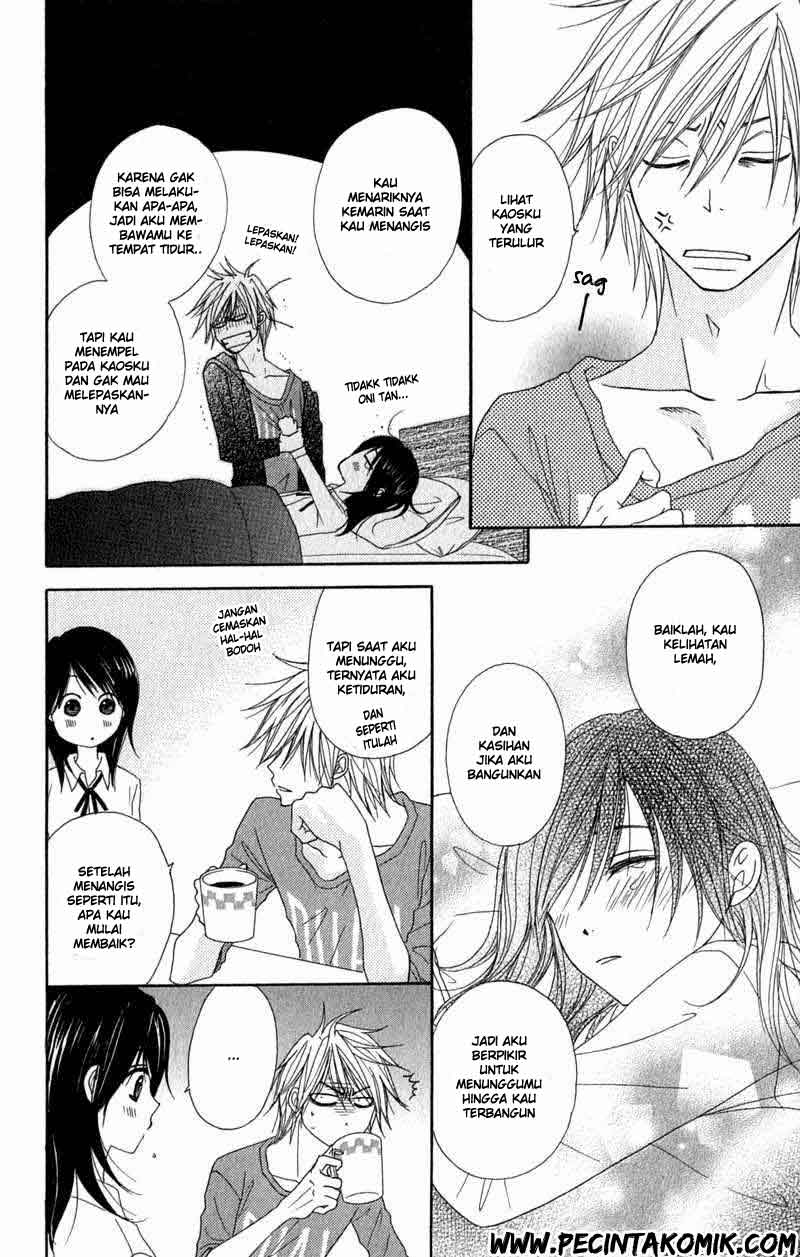 Dengeki Daisy Chapter 25 - halaman 19