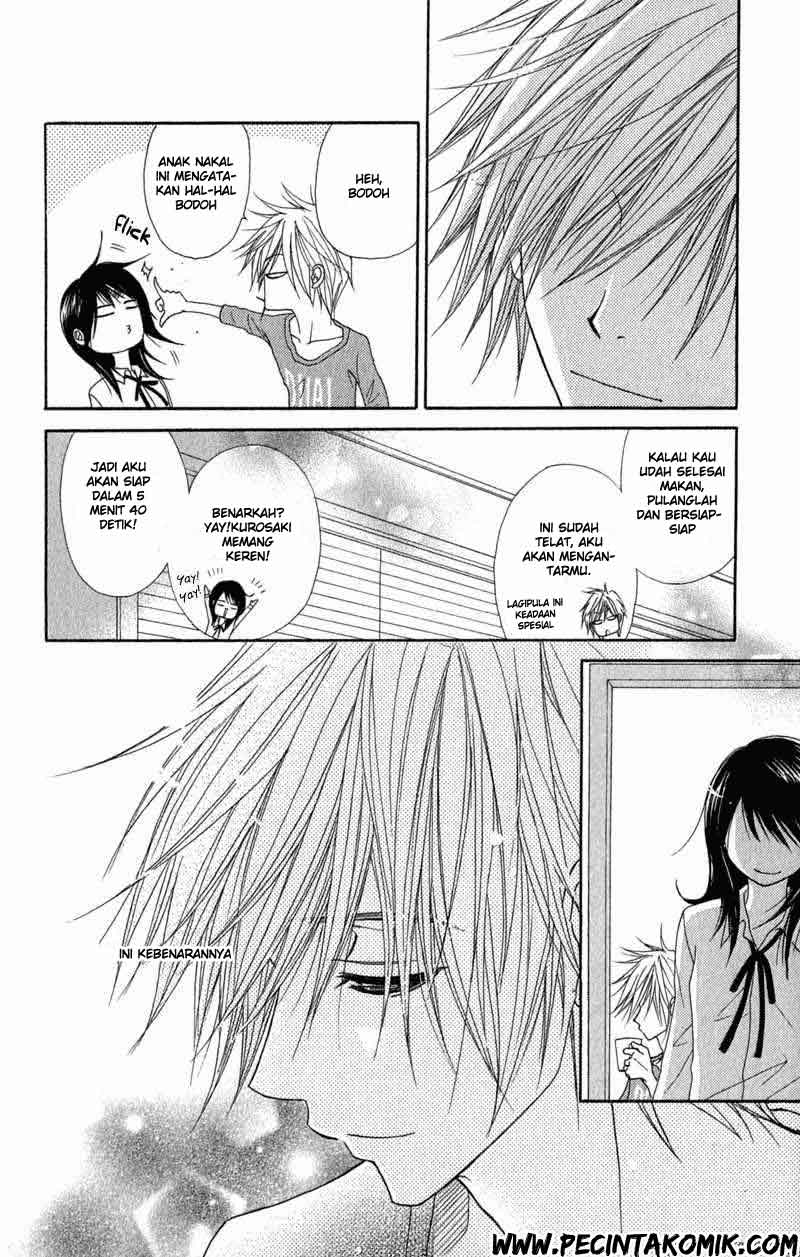 Dengeki Daisy Chapter 25 - halaman 23