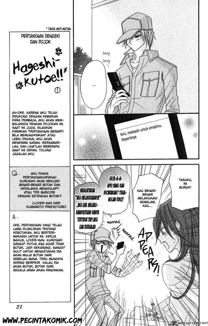 Dengeki Daisy Chapter 25 - halaman 26