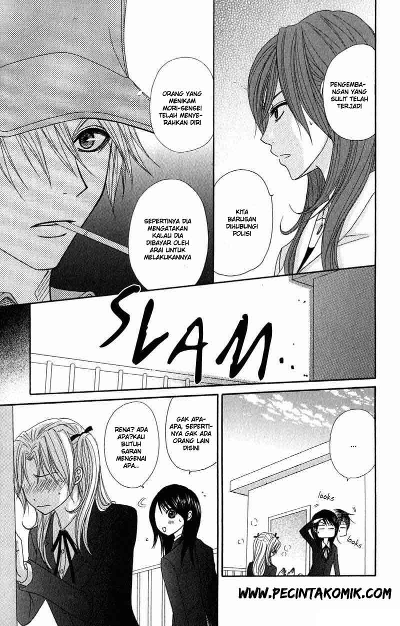 Dengeki Daisy Chapter 25 - halaman 28