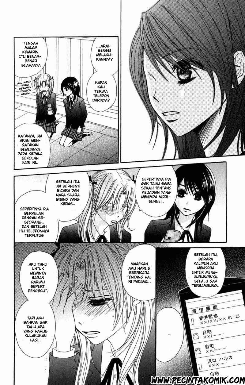 Dengeki Daisy Chapter 25 - halaman 29