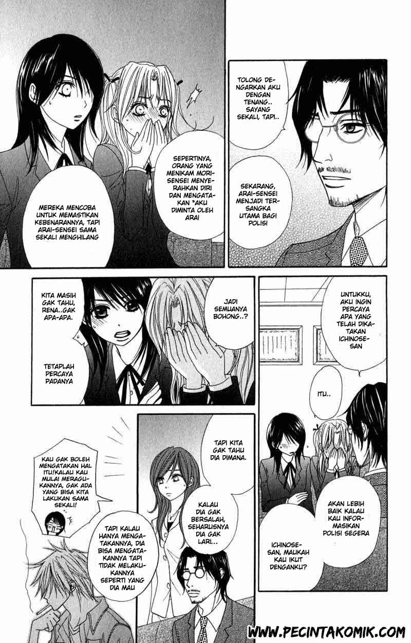 Dengeki Daisy Chapter 25 - halaman 34
