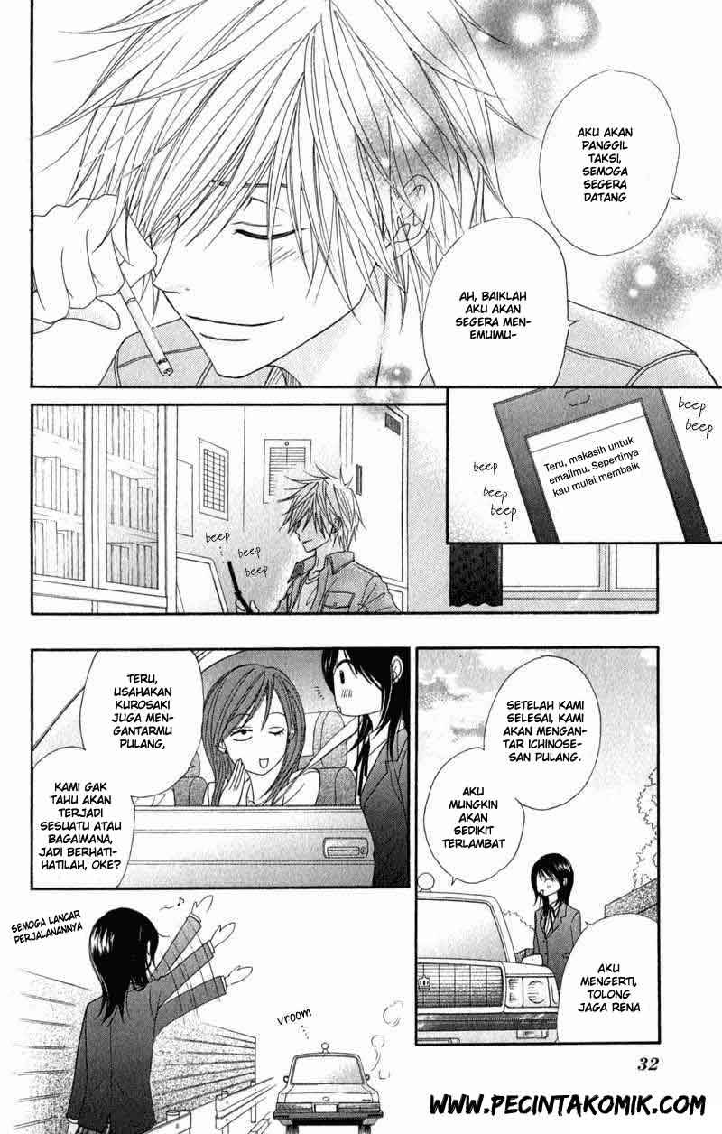 Dengeki Daisy Chapter 25 - halaman 37