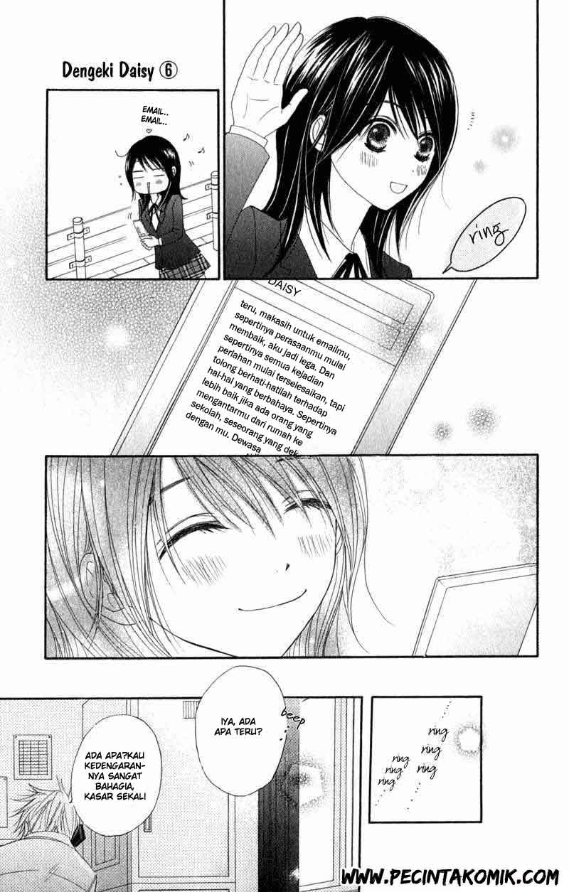 Dengeki Daisy Chapter 25 - halaman 38